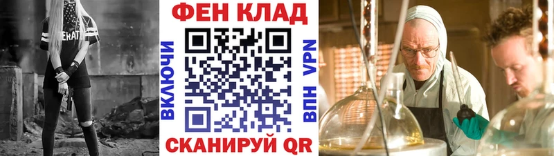 Амфетамин Premium  Козьмодемьянск 