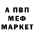 Кетамин VHQ Andrei Kynzy