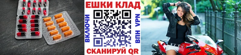 Экстази 250 мг  где продают наркотики  Козьмодемьянск 