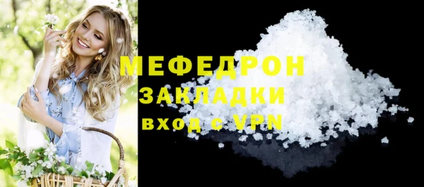 a pvp Аркадак