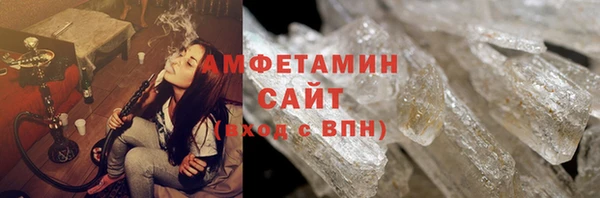 a pvp Аркадак