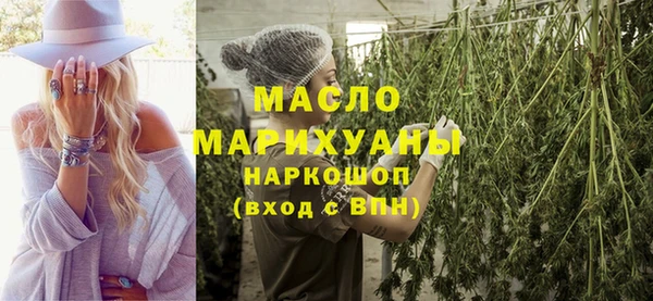 a pvp Аркадак