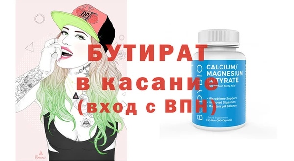 твердый Балабаново