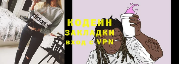 твердый Балабаново