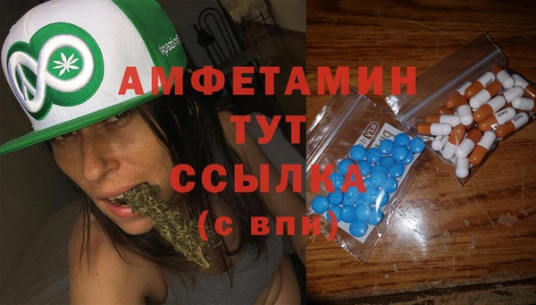 кокаин перу Армянск