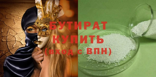 a pvp Аркадак