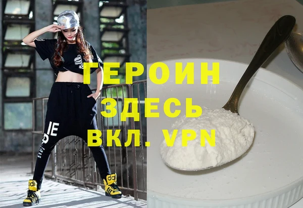a pvp Аркадак