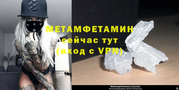 твердый Балабаново