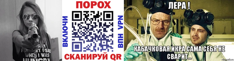 дарнет шоп  Козьмодемьянск  МЕТАМФЕТАМИН витя 