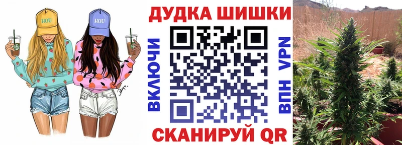 где найти наркотики  Козьмодемьянск  Канабис гибрид 